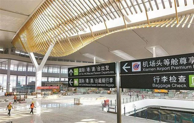厦门机场叫什么名字啊-厦门机场叫厦门高崎