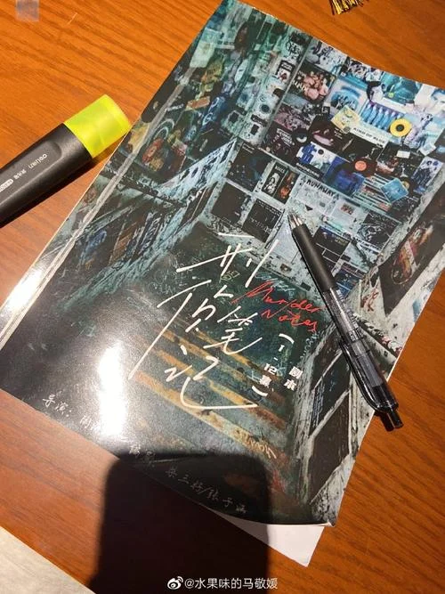 梦见被吸灵魂或元气_1