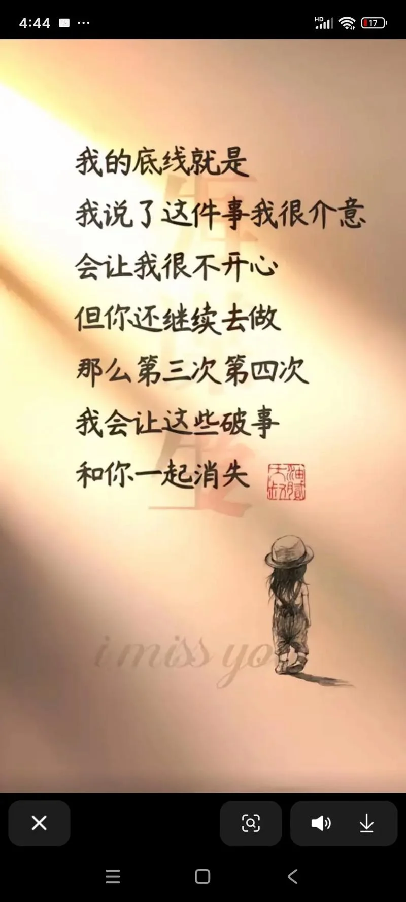用时间来证明一切_2