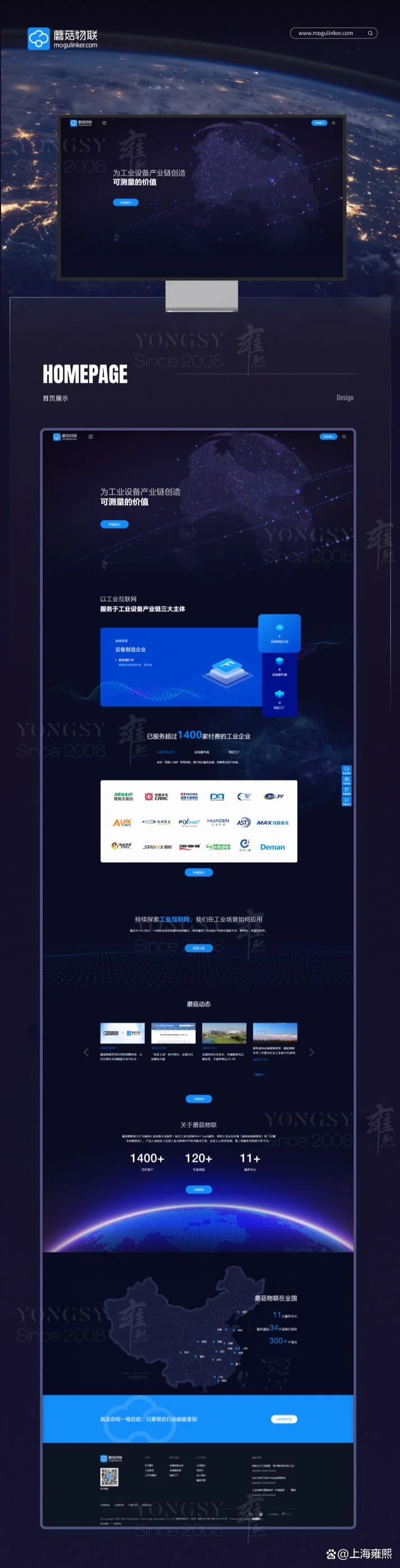 怎么自己建一个网站_1