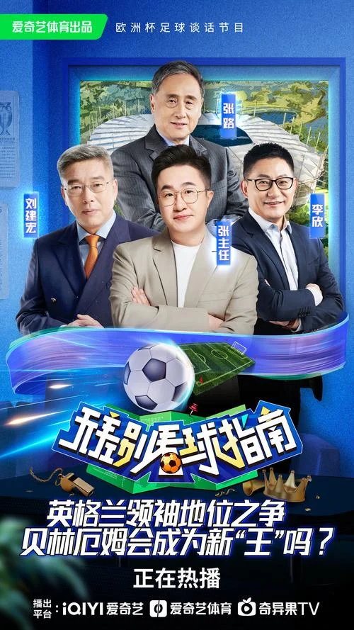 胖超说艺考类似视频_1