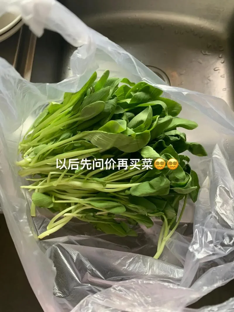 梦见去买青菜什么意思_1