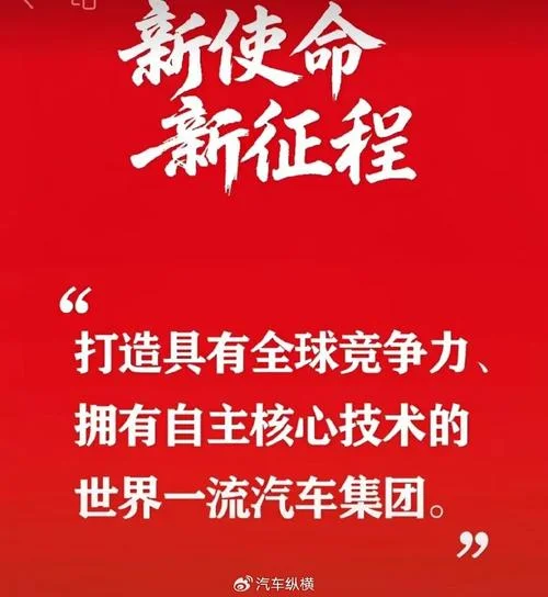 长安汽车公司历史介绍-长安汽车公司历史介绍