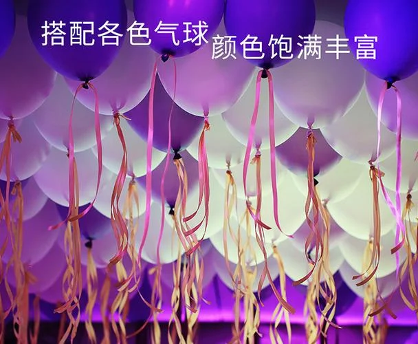彩带气球怎么做造型_2