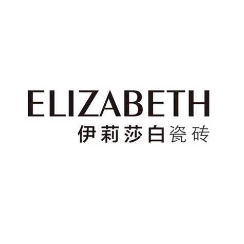 伊丽莎白瓷砖多少钱_1