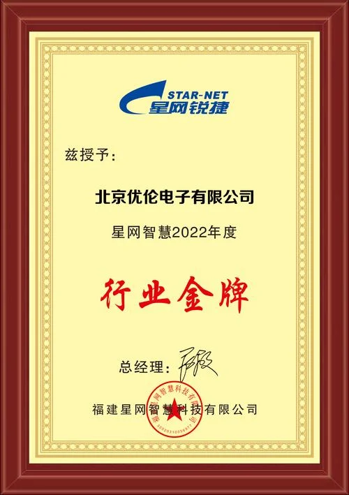 商标代理的资质_1