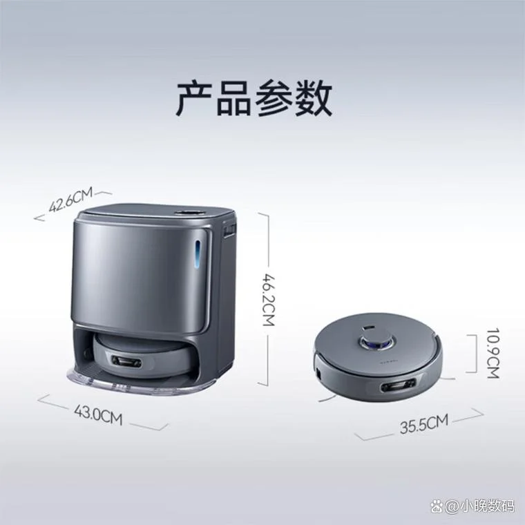 扫地机什么品牌比较好_1