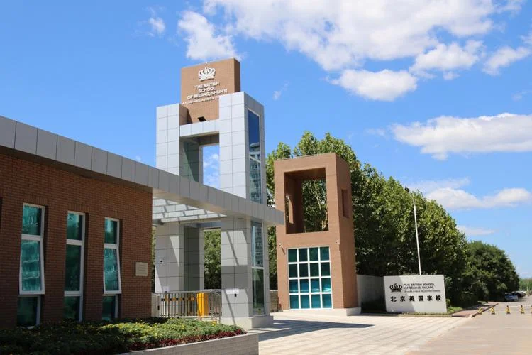 北京启德英国留学-北京启德英国留学
