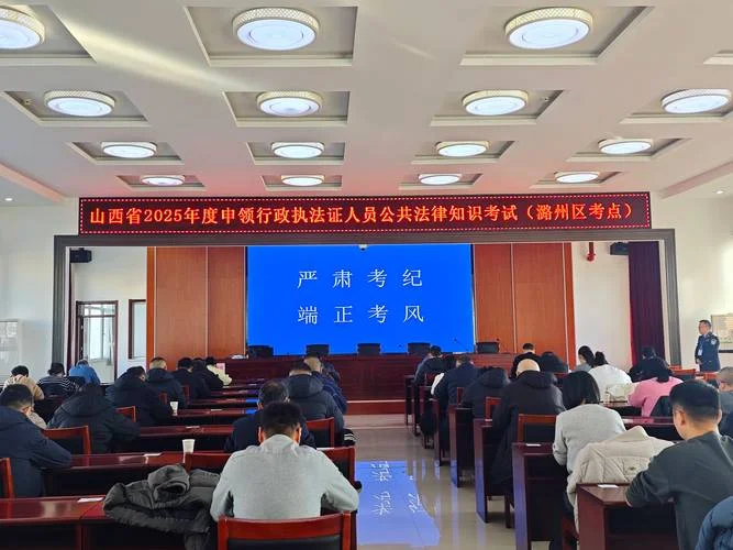 法律资格证报考年龄_2