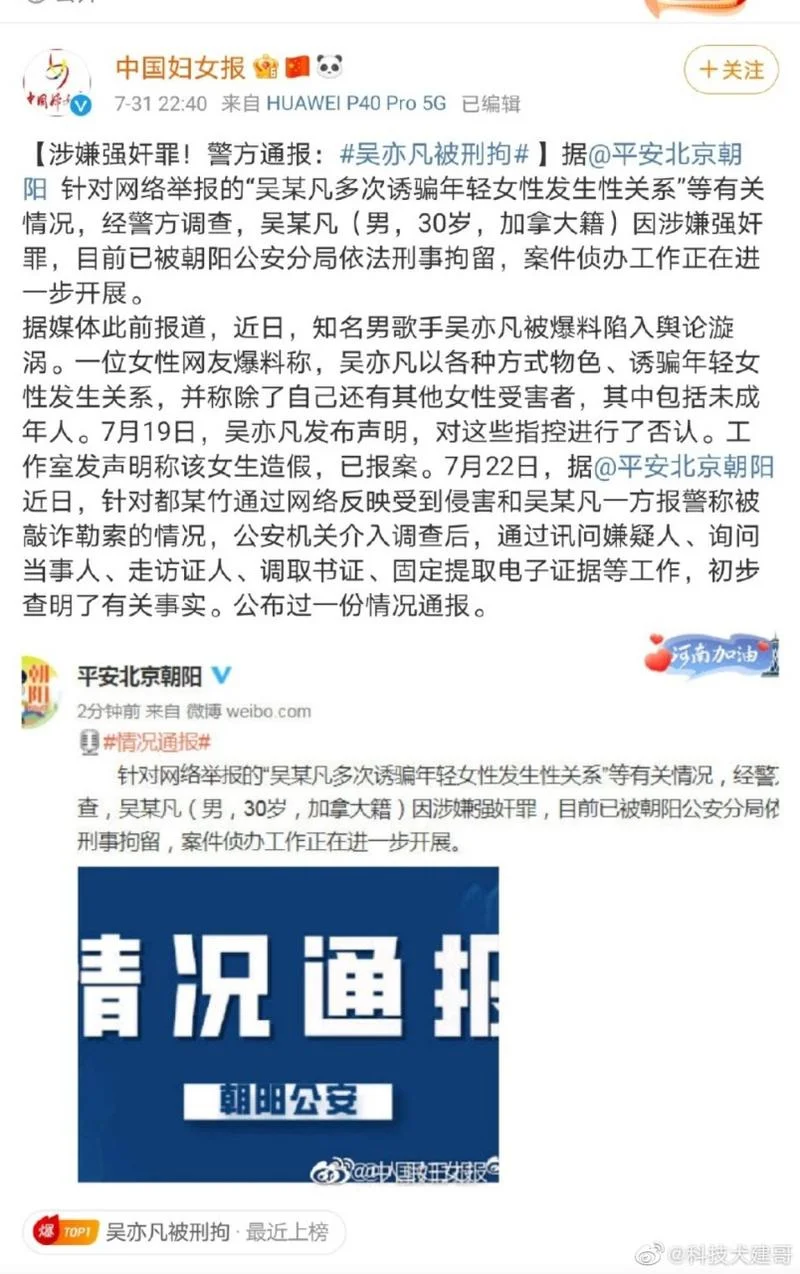 梦到和外国人发生关系是什么意思_2