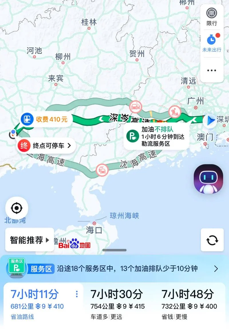 东莞到广西多少公里-1000公里