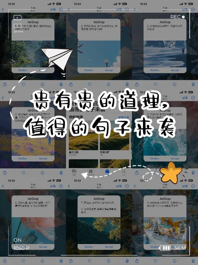 价格贵有贵的道理句子-贵有其价