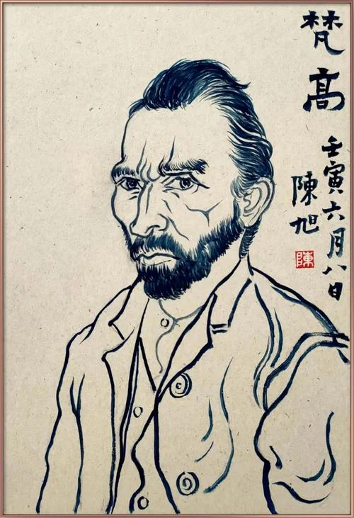 画的作者是谁图片_2