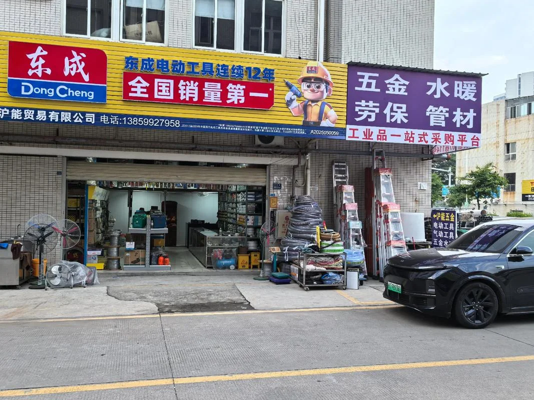 郓城搬家公司哪个好_1