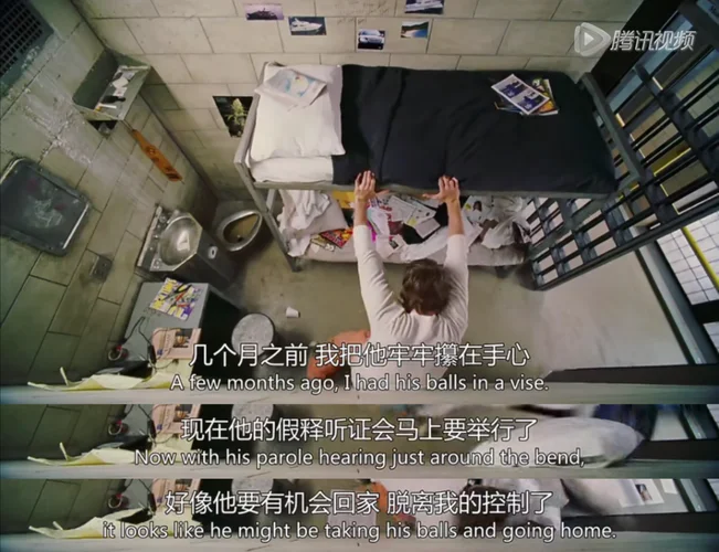 捡肥皂的梗出自哪个电影_1