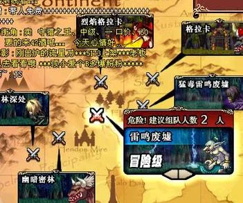 dnf暗黑血之无痕多少钱_1