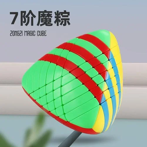 八阶粽子魔方公式图_1