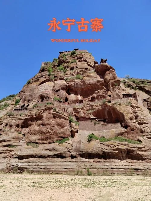 志丹县属于陕西哪个市-志丹县属陕西省