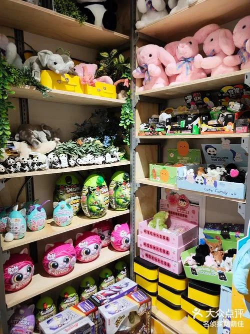 买礼物去什么店买-买礼物何处购