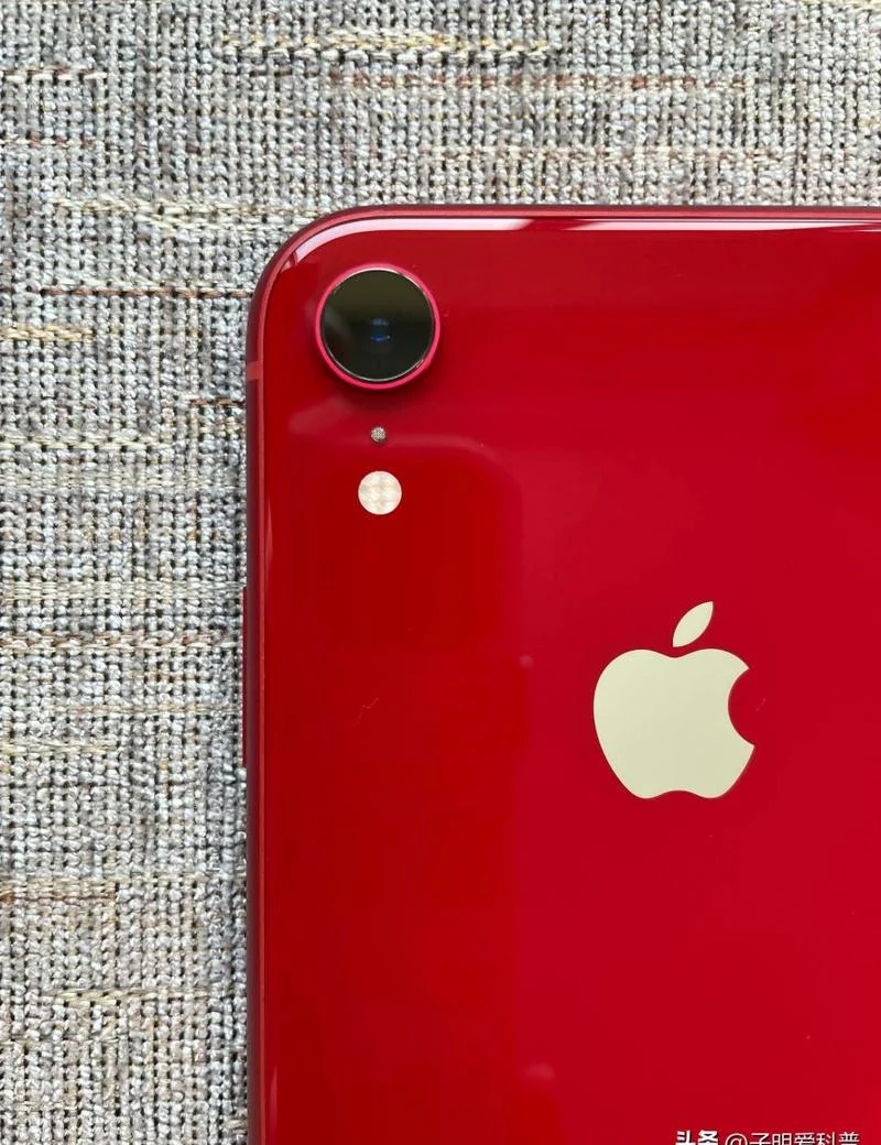 苹果xr换个电池多少钱_1