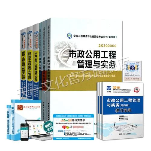 2015一下载建教材版电子_1