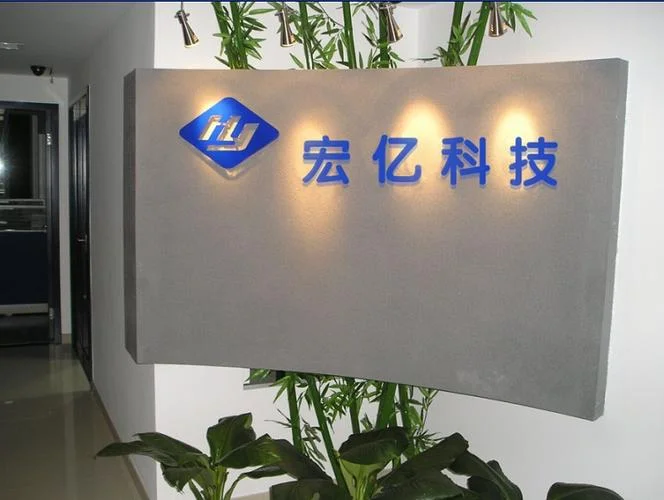 点吧科技有限公司简介_2