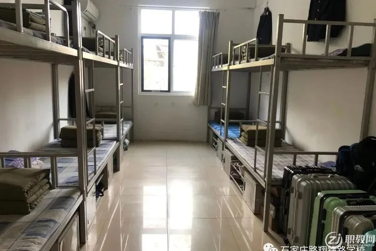 长春铁路学校招生要求_1