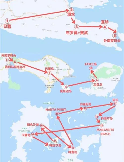 外南梦到巴厘岛_1