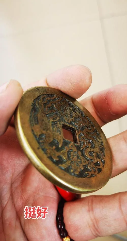 康熙重宝多少钱_2