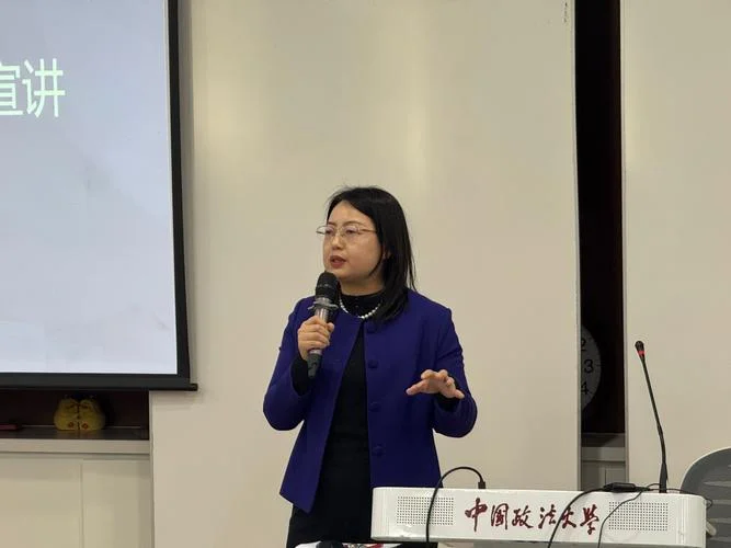 中国政法大学亚洲（东亚）法研究中心_2