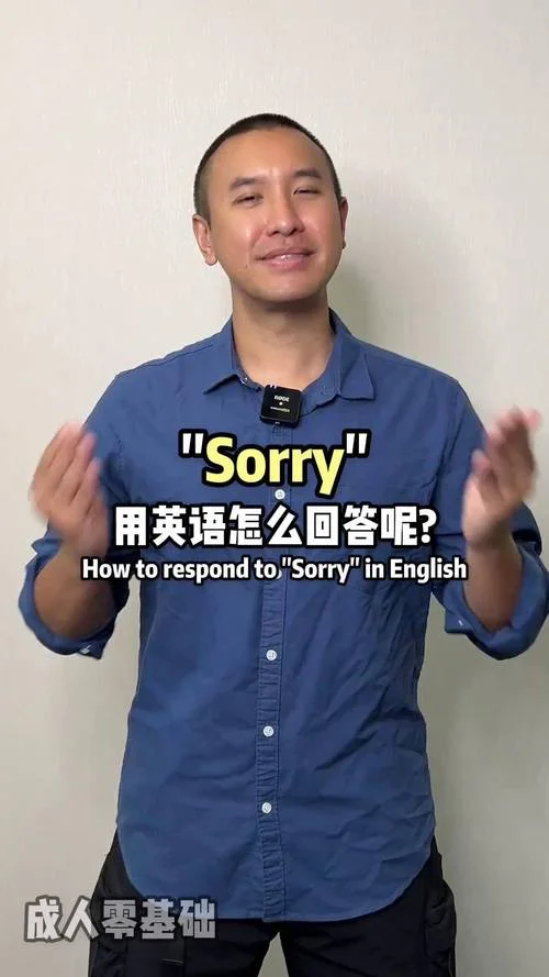 为什么的英文怎么写的-why 英文怎么写