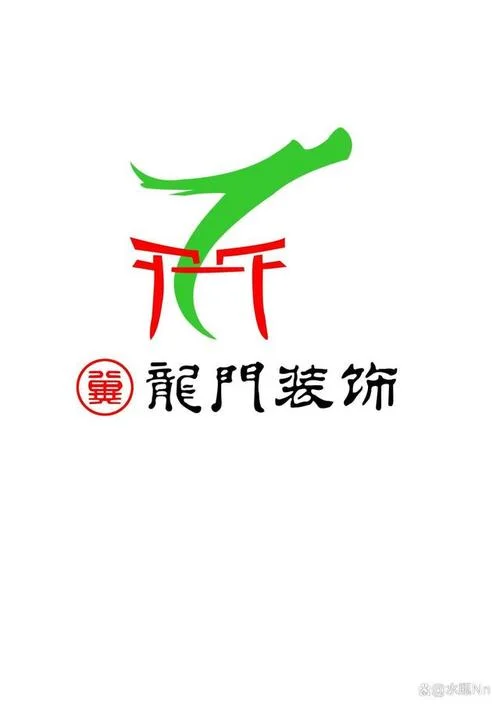 衡水装修公司哪家靠谱_2
