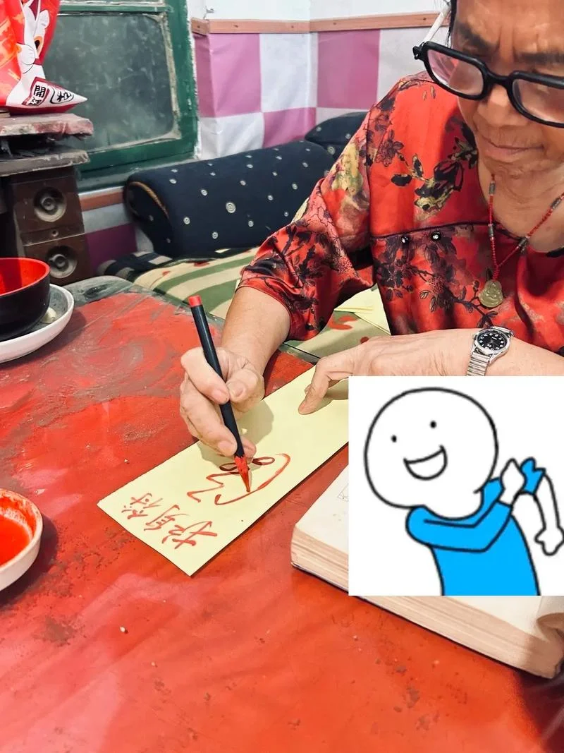 如雷贯耳上一句_1