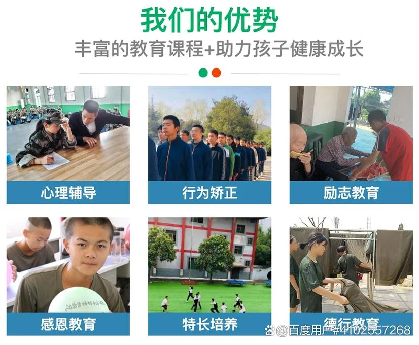 心理疏导_1