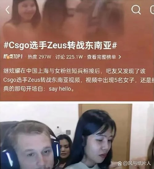 梦到和外国人发生关系是什么意思_1