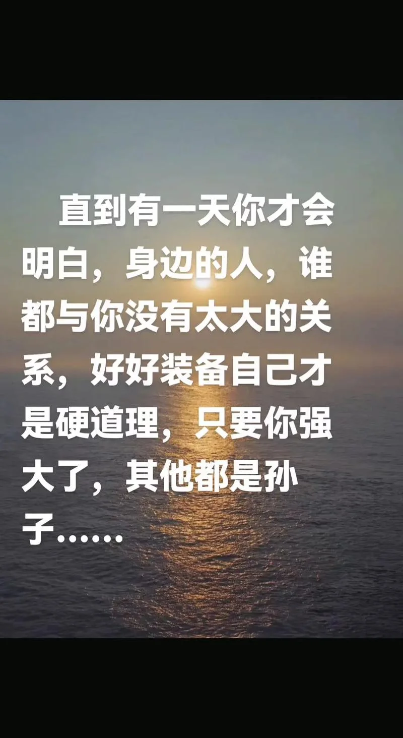 硬道理的意思是什么_2