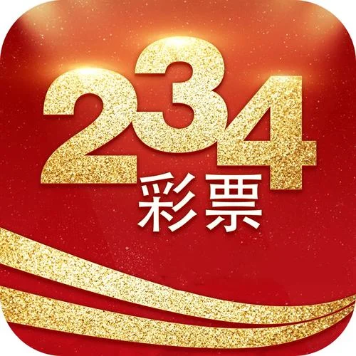 菲律宾彩票推广怎么做_1