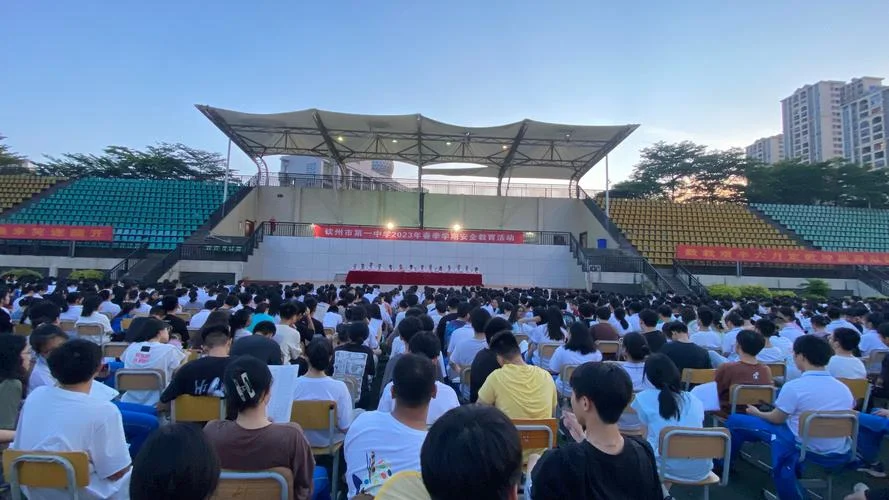 钦州市第一中学高中部-钦州市一中高中部