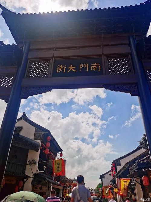 南京到高邮多少公里_1