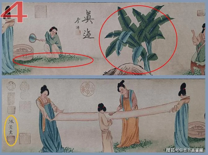 捣练图作者是谁-捣练图作者是谁