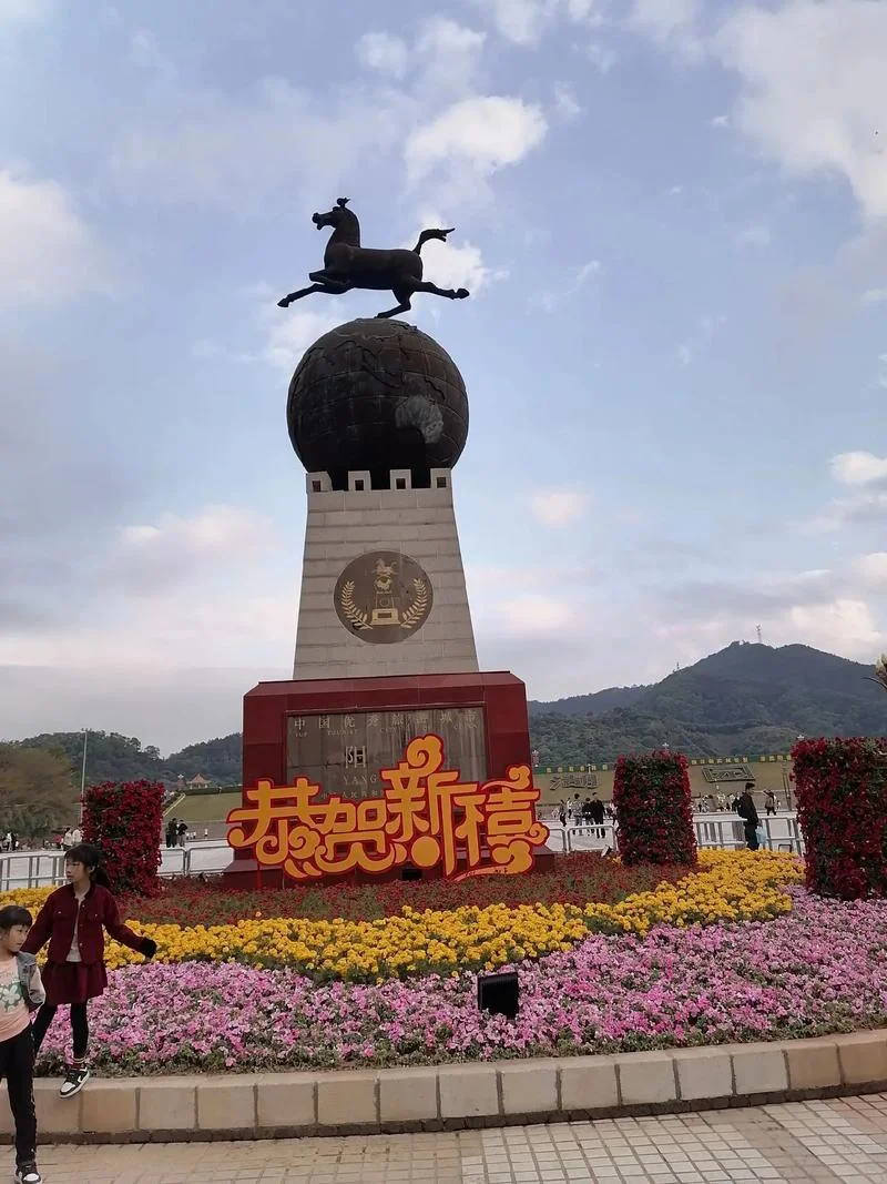 阳春十大旅游景点_1