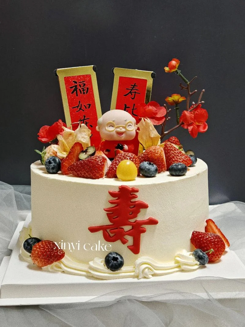 老年人生日送什么好_1