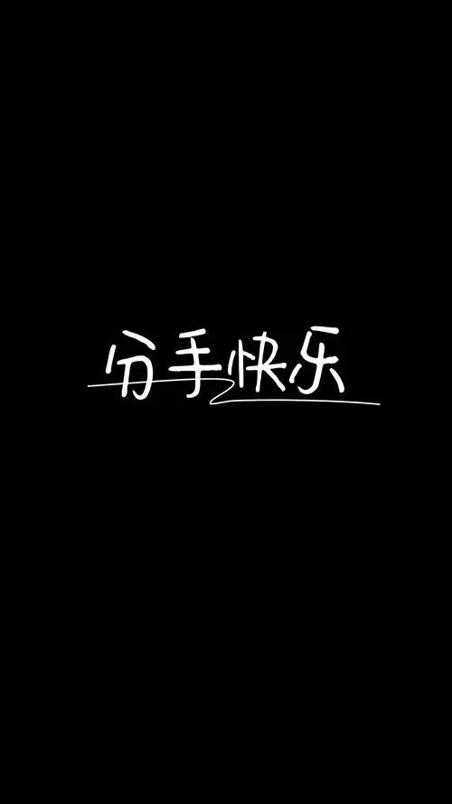 下一个更乖上一句是_1