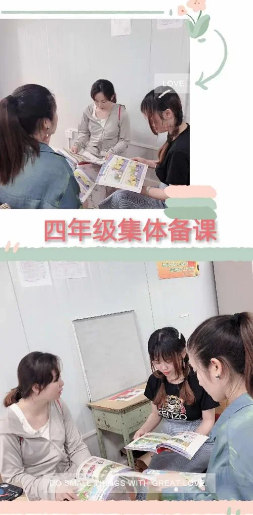 普白砂的英文怎么整写_1