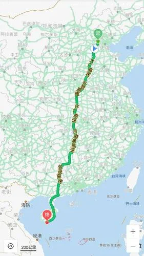北京寄到台湾多少钱-北京寄台运费查询