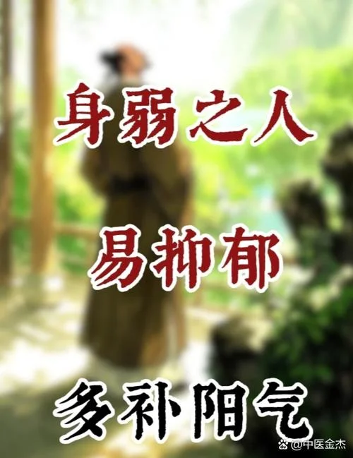 人活一口气下一句_2
