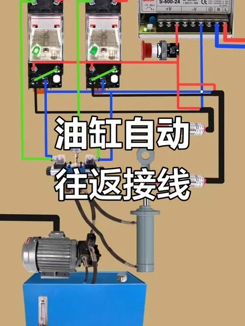 胶泵的控制原理_2
