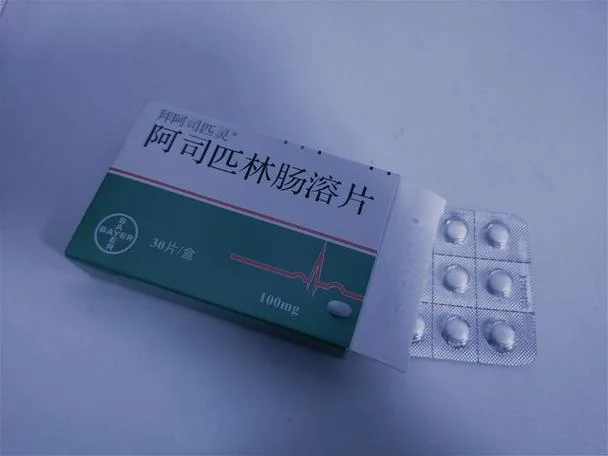 拜阿司匹林价格多少钱_2