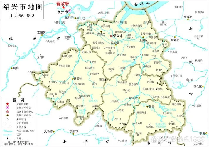 诸暨属于哪个市哪个省-诸暨属于浙江省
