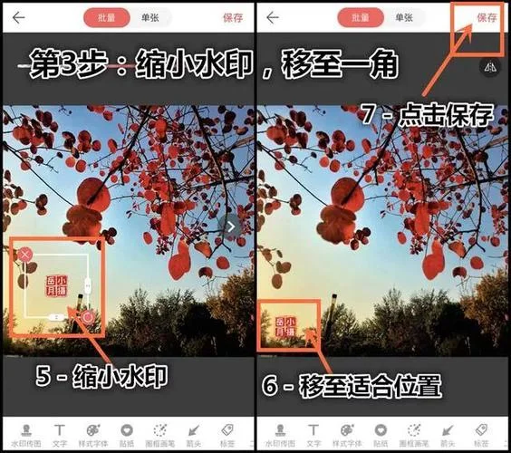 如何做长图加介绍-长图制作及介绍指南